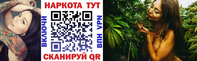 Виды наркотиков купить Кисловодск КОКАИН  Гашиш 