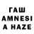 Метадон мёд TaLLaZZniCCa
