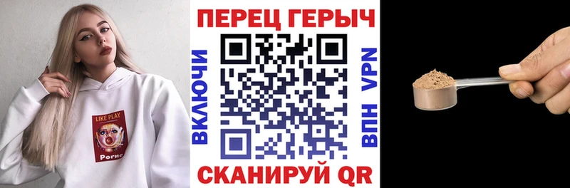 даркнет сайт omg ONION ГЕРОИН хмурый Кисловодск