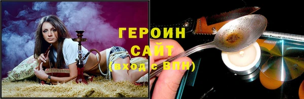 ешки Абаза