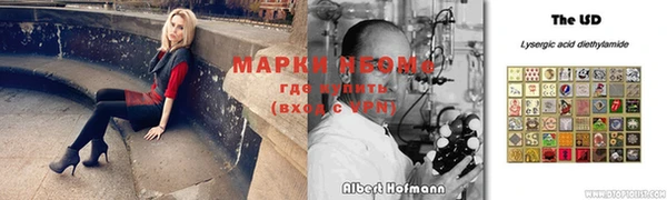 ешки Абаза