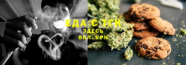 a pvp Абдулино