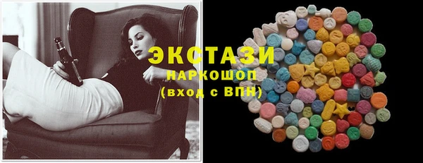 прущие крисы Абинск