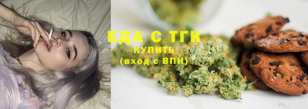 прущие крисы Абинск