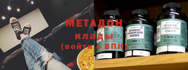 ешки Абаза