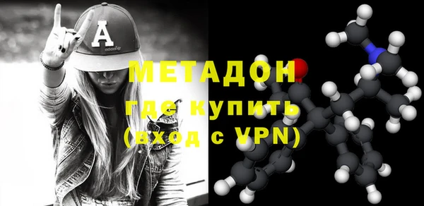 a pvp Абдулино