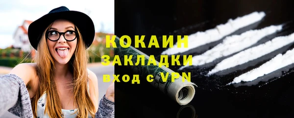 a pvp Абдулино