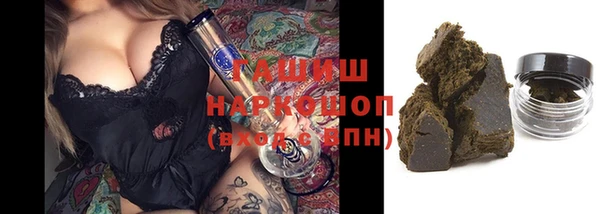 ешки Абаза