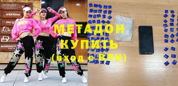 a pvp Абдулино