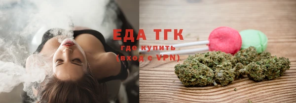 a pvp Абдулино