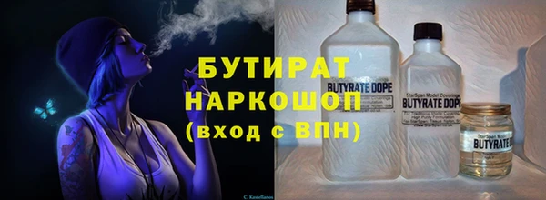 a pvp Абдулино