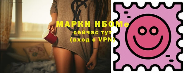 ешки Абаза