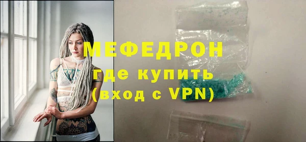 a pvp Абдулино
