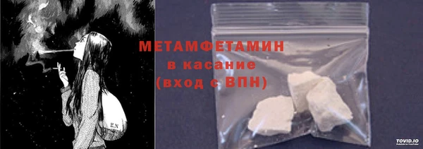 a pvp Абдулино