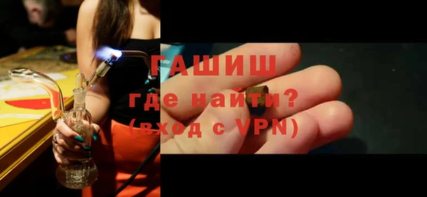 ешки Абаза