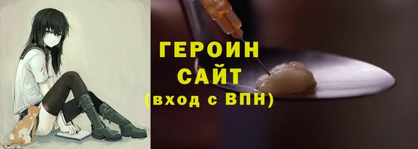 ешки Абаза