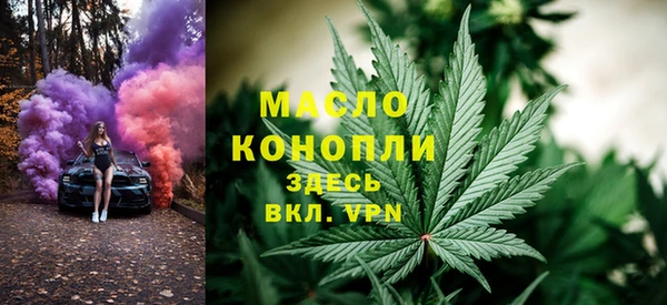 ешки Абаза