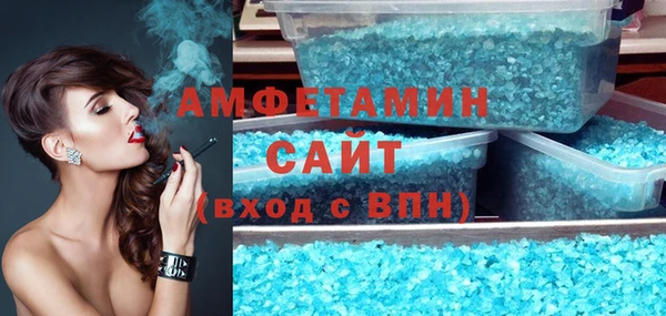 прущие крисы Абинск