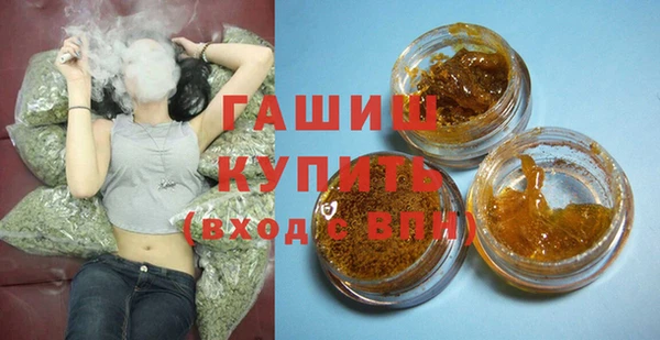 прущие крисы Абинск