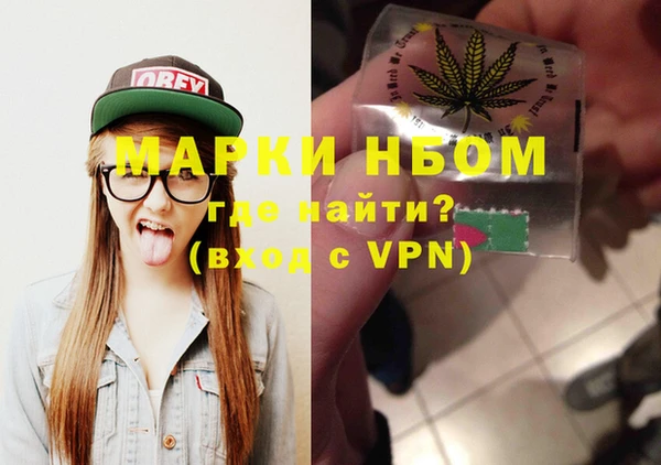 ешки Абаза