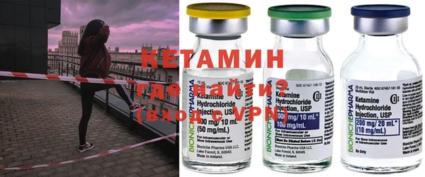прущие крисы Абинск