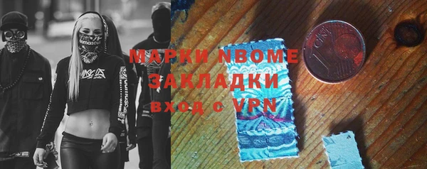 a pvp Абдулино