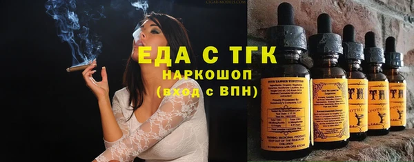 ешки Абаза