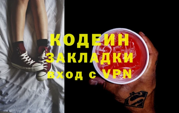 ешки Абаза