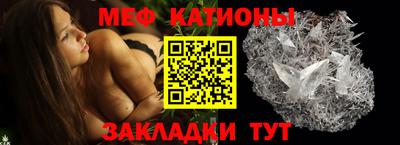 СК Кинель
