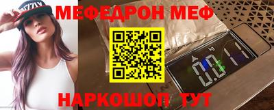 СК Кинель