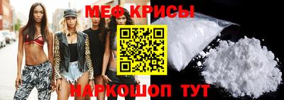 скорость mdpv Кимры