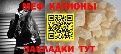 скорость mdpv Кимры