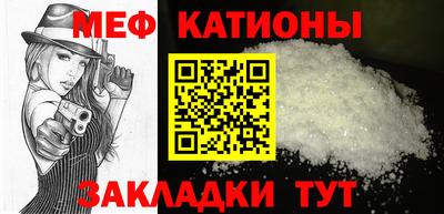 скорость mdpv Кимры