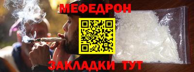 гашиш Кингисепп