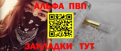 скорость mdpv Кимры