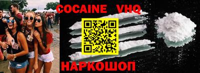 гашиш Кингисепп