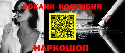 гашиш Кингисепп
