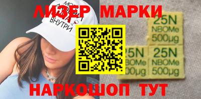 СК Кинель