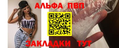 гашиш Кингисепп
