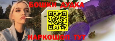 гашиш Кингисепп