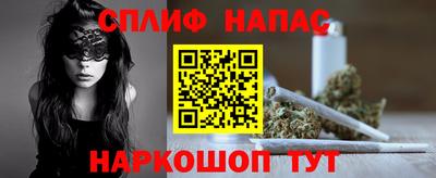 гашиш Кингисепп