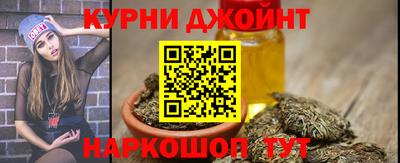скорость mdpv Кимры