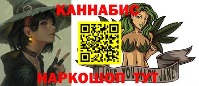 гашиш Кингисепп