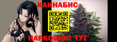 СК Кинель