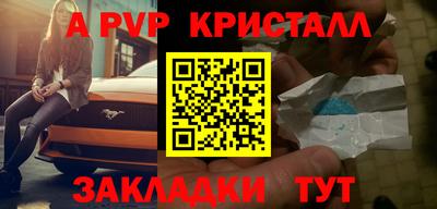 СК Кинель