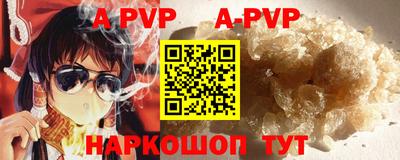 скорость mdpv Кимры
