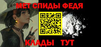 СК Кинель