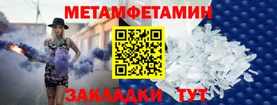 скорость mdpv Кимры