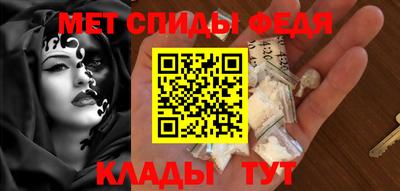 СК Кинель