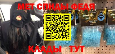 гашиш Кингисепп